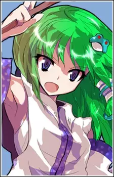 imagem de capa do personagem Sanae Kochiya