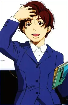 imagem de capa do personagem Ai Tanabe