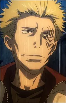 imagem de capa do personagem Amata Kihara