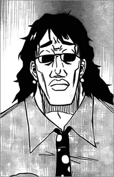 imagem de capa do personagem Buu