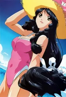 imagem de capa do personagem Yuki