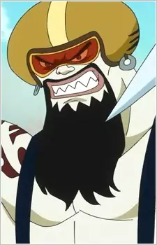 imagem de capa do personagem Ikaros Much