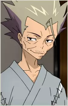 imagem de capa do personagem Ikurou Tsunashi