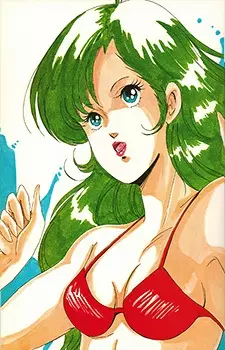 imagem de capa do personagem Milia Fallyna