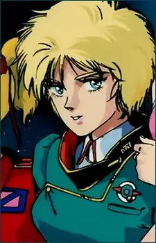 imagem de capa do personagem Emary Ounce