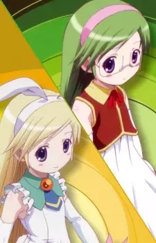 imagem de capa do personagem Alice Shiratori