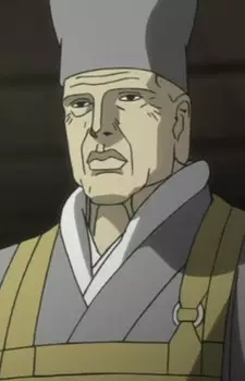 imagem de capa do personagem Soueki Senno
