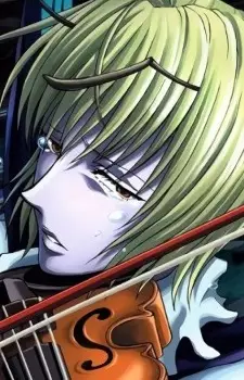 imagem de capa do personagem Shaiapouf