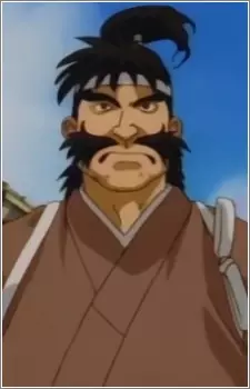 imagem de capa do personagem Heizo Ogawa