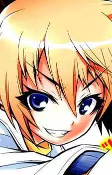 imagem de capa do personagem Hitomi Hitoyoshi