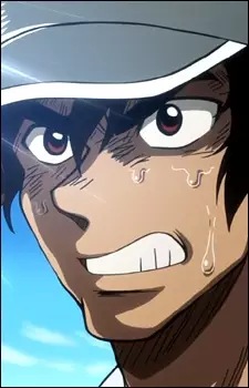 imagem de capa do personagem Pitcher