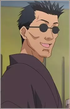 imagem de capa do personagem Suzuki
