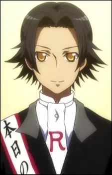 imagem de capa do personagem Rindou Shinouji