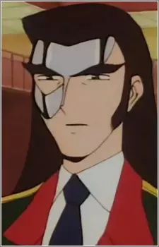 imagem de capa do personagem Ulube Ishikawa