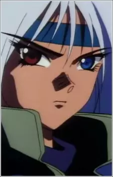 imagem de capa do personagem Agahari