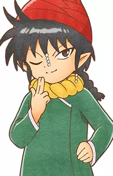imagem de capa do personagem Reido