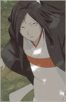 imagem de capa do personagem Urihime