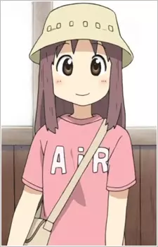 imagem de capa do personagem Kimiko