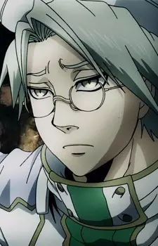 imagem de capa do personagem Kafeto