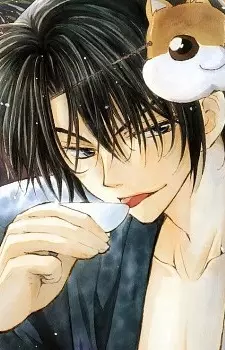 imagem de capa do personagem Hak Son