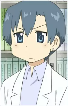 imagem de capa do personagem Kana Nakamura