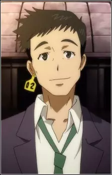 imagem de capa do personagem Ashiro