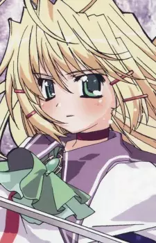 imagem de capa do personagem Priecia