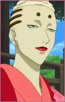 imagem de capa do personagem Suitsu Andromeda