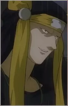 imagem de capa do personagem Reisui
