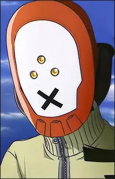 imagem de capa do personagem Sou Oribe