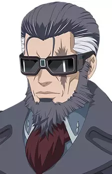 imagem de capa do personagem Shouzou Chihaya