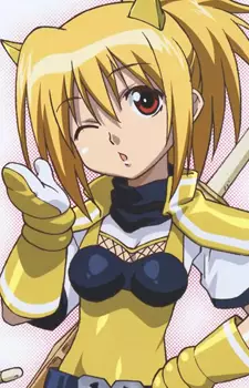 imagem de capa do personagem Kirino Chiba