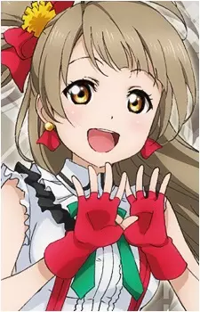 imagem de capa do personagem Kotori Minami
