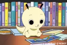 imagem de capa do personagem Nanami