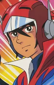 imagem de capa do personagem Akira Hibiki