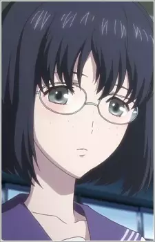 imagem de capa do personagem Eri Mizuno