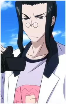 imagem de capa do personagem Suguru Oogushi
