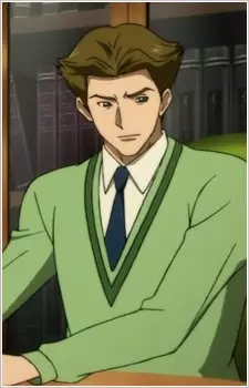 imagem de capa do personagem Father Aiba