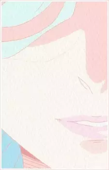 imagem de capa do personagem Goddess