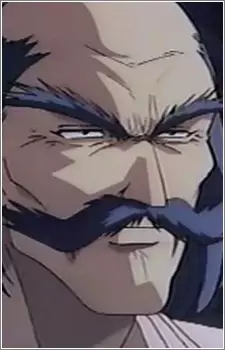 imagem de capa do personagem Fujimatsu's Grandfather