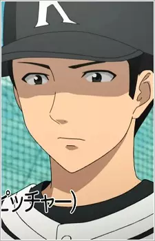 imagem de capa do personagem Eiichi Hiraizumi