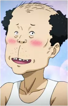 imagem de capa do personagem Biney