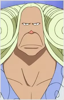 imagem de capa do personagem Igaram