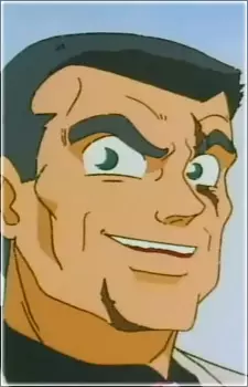 imagem de capa do personagem Chougorou Shibuya