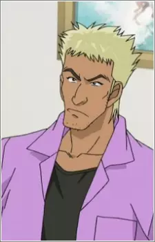 imagem de capa do personagem Akihiko Yaguchi