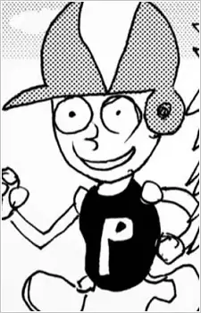 imagem de capa do personagem P-kun Heta