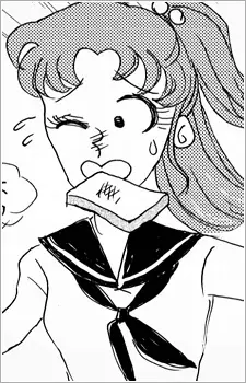 imagem de capa do personagem Mariko Satonaka