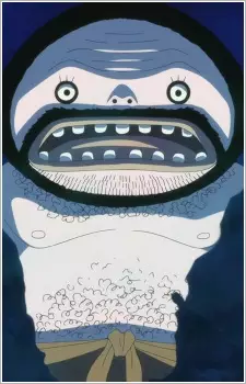 imagem de capa do personagem Wadatsumi