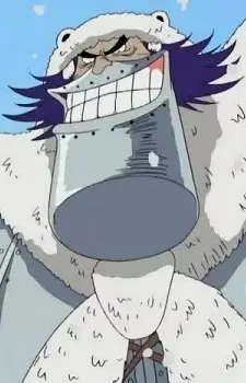 imagem de capa do personagem Wapol