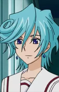 imagem de capa do personagem Suiko Tatsunagi